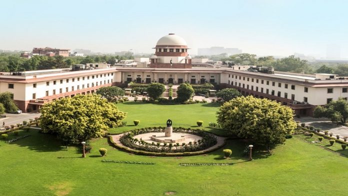 सुप्रीम कोर्ट, ट्रोल, पत्र