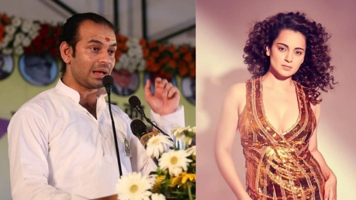 तेज प्रताप यादव, कंगना रनौत, आज़ादी बयान