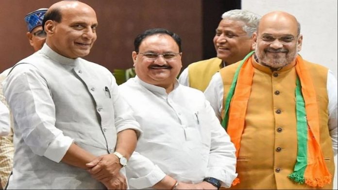 नड्डा, शाह, राजनाथ