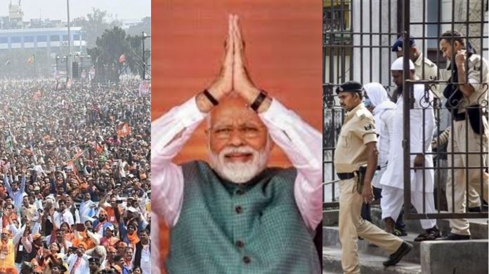मोदी पटना रैली ब्लास्ट