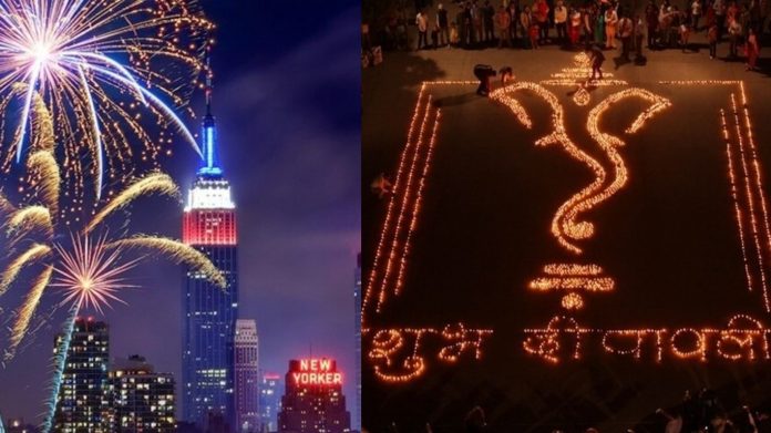 दिवाली अमेरिका