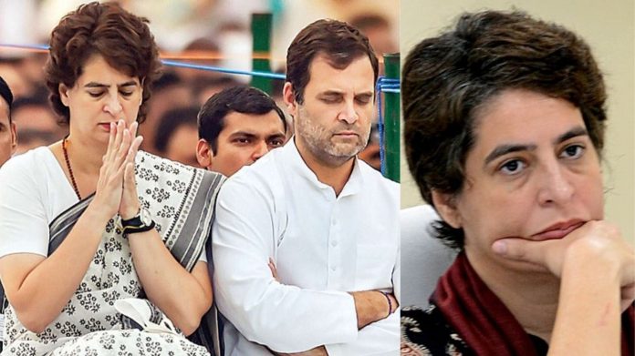 प्रियंका गाँधी कॉन्ग्रेस यूपी
