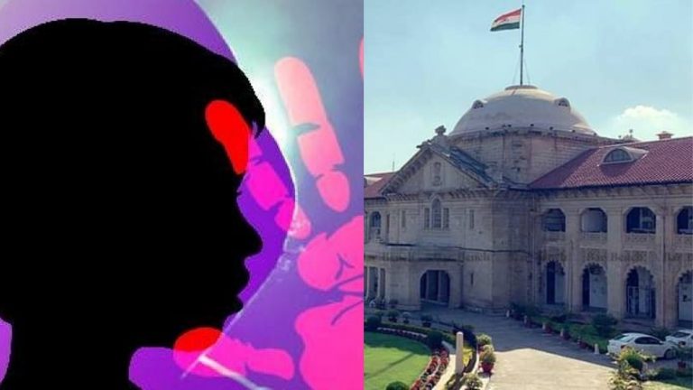 बच्चे के मुँह में लिंग डालना ‘गंभीर’ नहीं: इलाहाबाद हाई कोर्ट ने घटा दी सजा, ₹20 देकर नाबालिग से ओरल सेक्स करने का केस