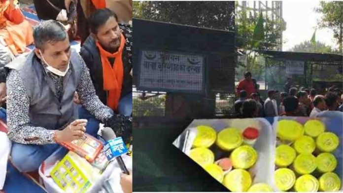 बल्लभगढ़ मजार