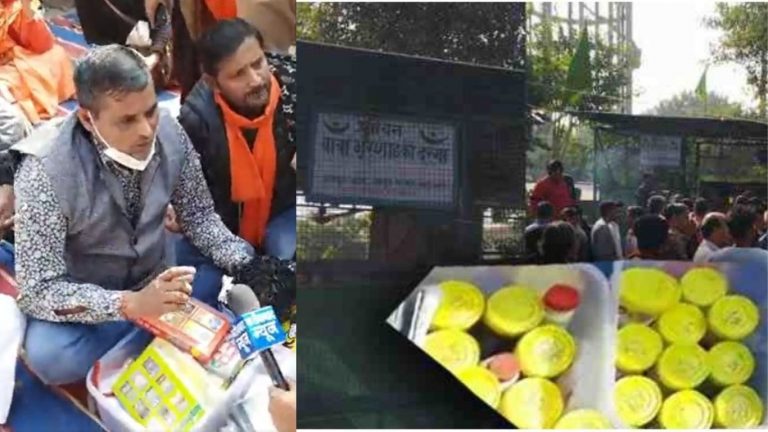 बल्लभगढ़ के ‘अवैध मजार’ में मिली सेक्स वर्धक, वशीकरण की दवाएँ, वाशरूम में देवी-देवताओं की तस्वीरें: मौलवी गफ्फार गिरफ्तार