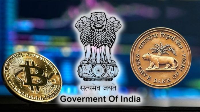 क्रिप्टोकरेन्सी बिल