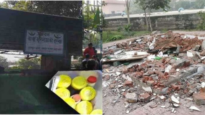बल्लभगढ़ अवैध मजार