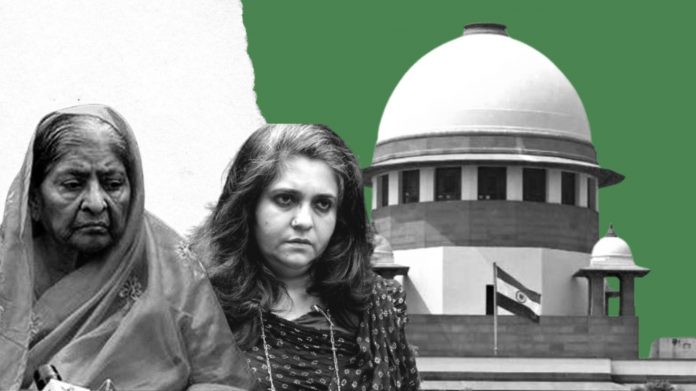 गुजरात दंगा SIT