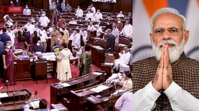 संसद सत्र लोकतंत्र