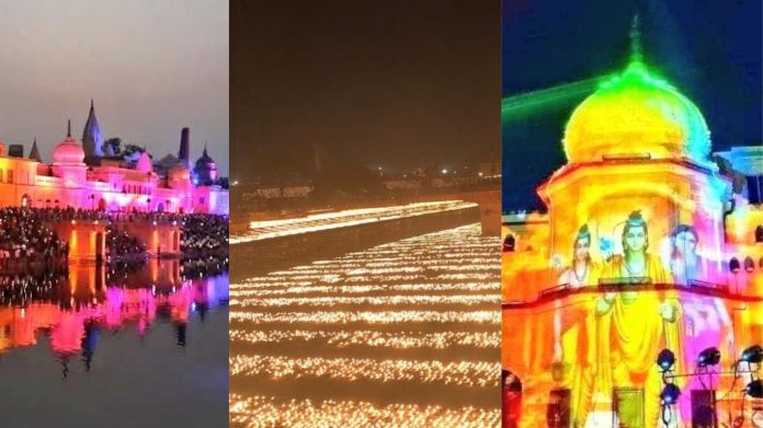 अयोध्या dipotsav