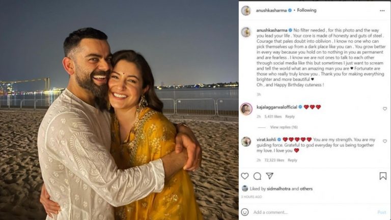‘मैं चीखना चाहती हूँ, दुनिया को बताना चाहती हूँ कि तुम कितने अद्भुत हो’: अनुष्का शर्मा ने विराट को ऐसे किया बर्थडे विश