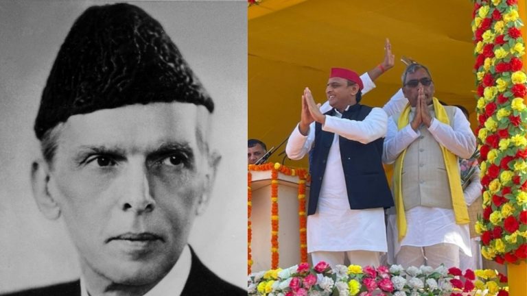 ‘जिन्ना बनते देश के पहले PM तो नहीं होता बँटवारा’: अखिलेश यादव के बाद अब उनके ‘पार्टनर’ का उमड़ा ‘जिन्ना प्रेम’