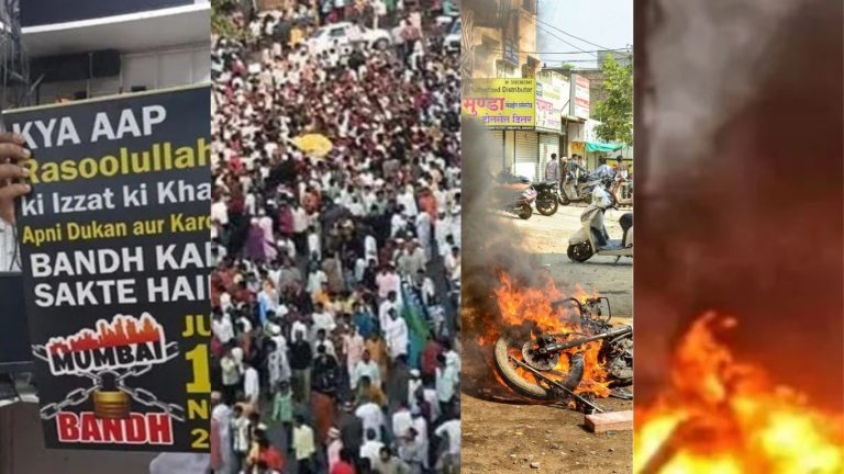 तब रोहिंग्या, इस बार त्रिपुरा बना रजा अकादमी का हथियार; दोनों बार निशाने पर हिन्दू और जला महाराष्ट्र: लाचारी या मुस्लिम तुष्टिकरण