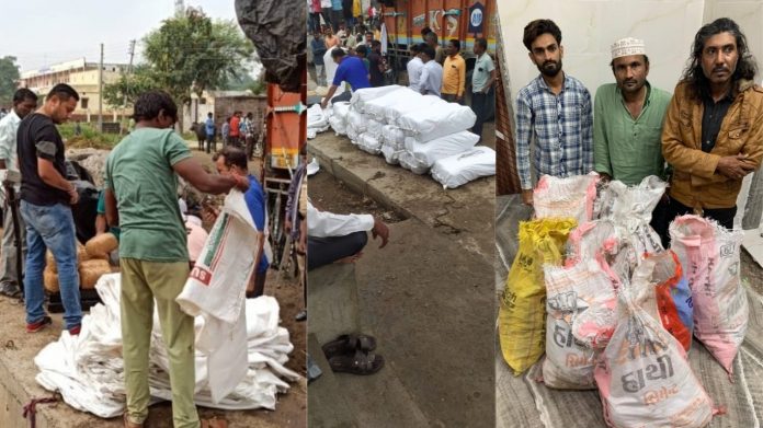 नांदेड़ गुजरात ड्रग्स