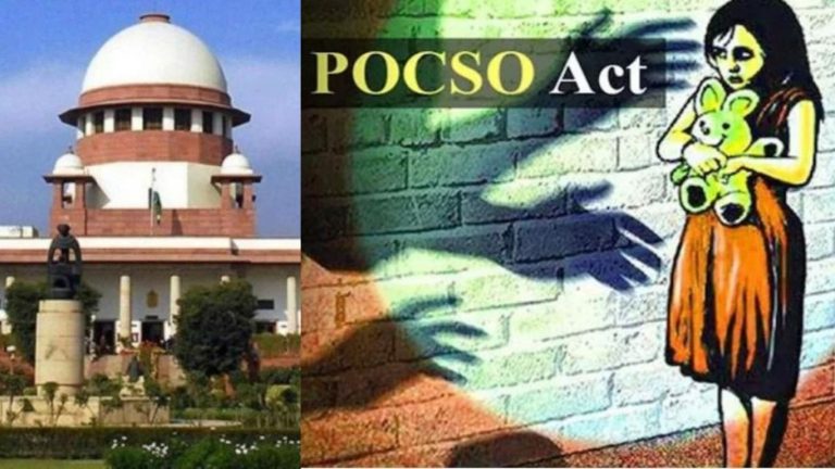 ‘पॉक्सो एक्ट में स्किन-टू-स्किन टच जरूरी नहीं’: SC ने पलटा बॉम्बे HC का फैसला, कहा- ऐसा हुआ तो ग्लव्स पहनकर दुष्‍कर्म करने वाले बच जाएँगे