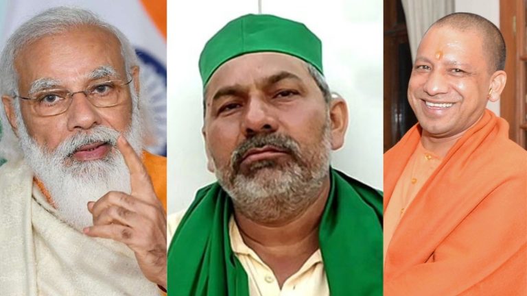 ‘महापंचायत में खलल पड़ी तो पीएम मोदी और सीएम योगी को यूपी में कदम नहीं रखने देंगे’: राकेश टिकैत ने दी धमकी