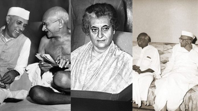 इंदिरा गाँधी कॉन्ग्रेस