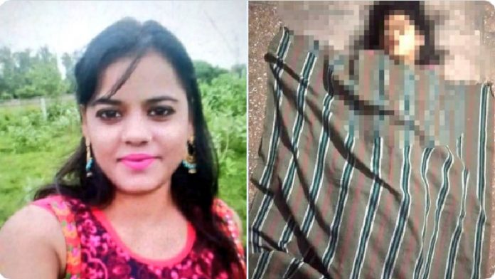 फईम से निकाह के लिए आगरा की वर्षा ने किया था धर्मान्तरण अब मौत