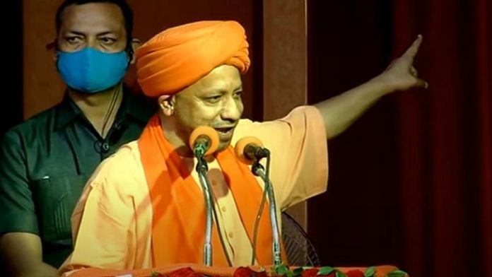 योगी आदित्यनाथ, दीवाली, अयोध्या