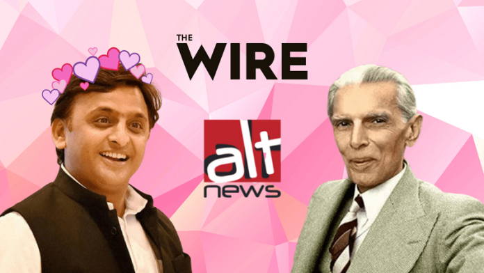 अखिलेश यादव