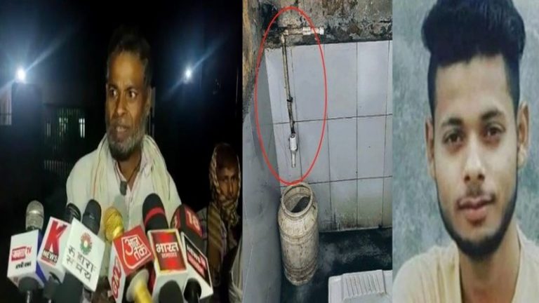 मृतक अल्ताफ पर नाबालिग हिंदू लड़की के अपहरण का दर्ज केस, मोबाइल में मिले थे अश्लील वीडियो, पुलिस कार्रवाई से संतुष्ट परिजन अब बदल रहे बयान