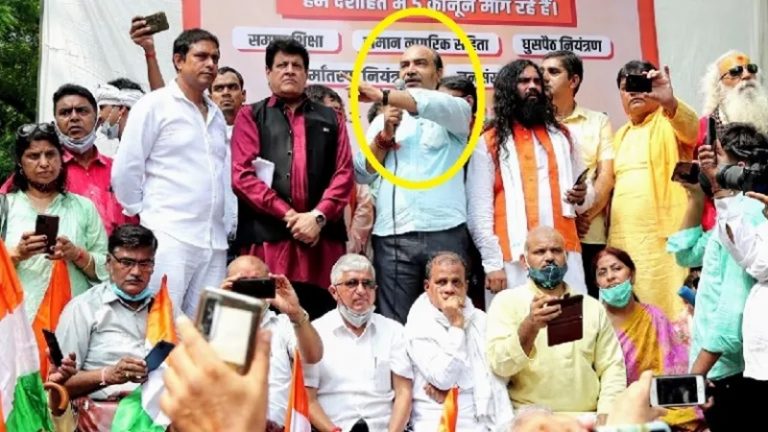 जंतर-मंतर पर मुस्लिम विरोधी नारे: दिल्ली पुलिस ने दाखिल की चार्जशीट, रिपोर्ट में दावा- अश्विनी उपाध्याय को क्लीनचिट