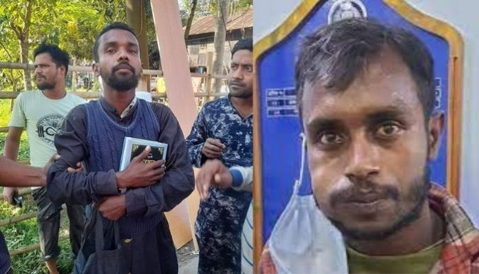 बांग्लादेश हिन्दू, कुरान, मीज़ान