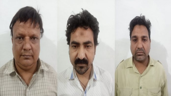 सहारनपुर पुलिस बैंक