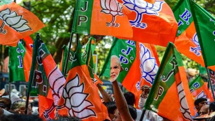 भारतीय जनता पार्टी
