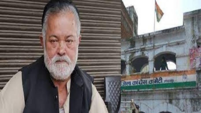 गोरखपुर, कॉन्ग्रेस, किराया