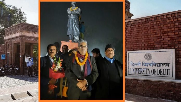 DUTA अध्यक्ष चुनाव