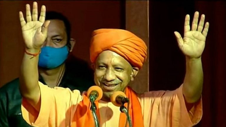 अब होली तक गरीबों को मिलेगा मुफ्त 35 किलो खाद्यान्न, साथ में दाल, नमक, तेल व चीनी भी देंगे: CM योगी का ऐलान