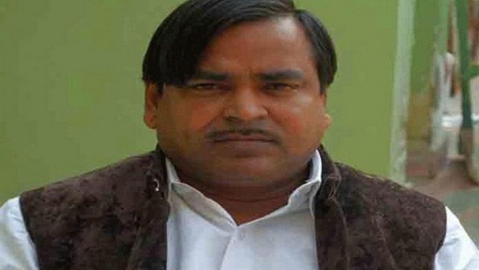गायत्री प्रसाद प्रजापति