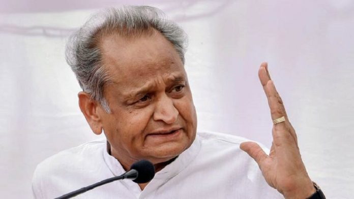 गहलोत सरकार, फेर बदल