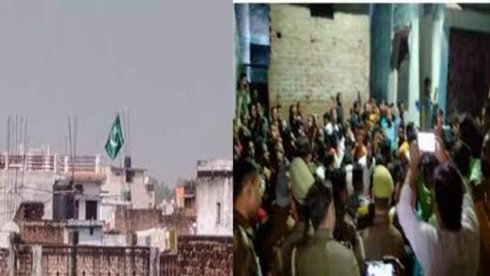 गोरखपुर पाकिस्तान झंडा