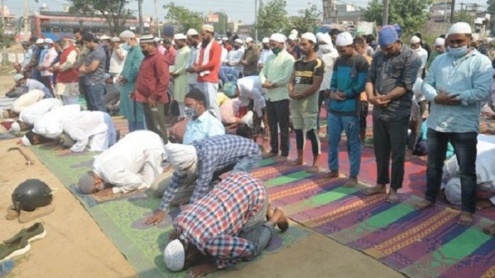 गुरुग्राम नमाज