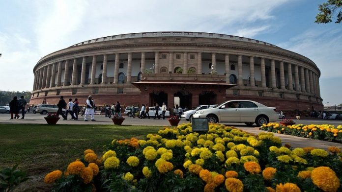 संसद सत्र