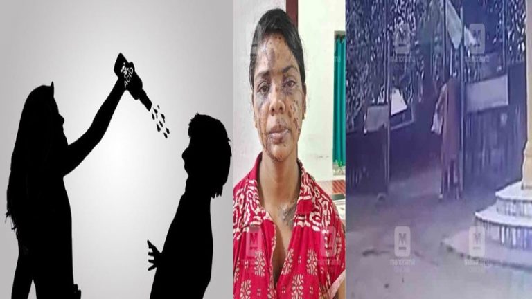फेसबुक, प्यार और ब्लैकमेल: शादी से इनकार करने पर 35 साल की महिला ने केरल में युवक के चेहरे पर फेंका तेजाब, एक आँख की गई रोशनी