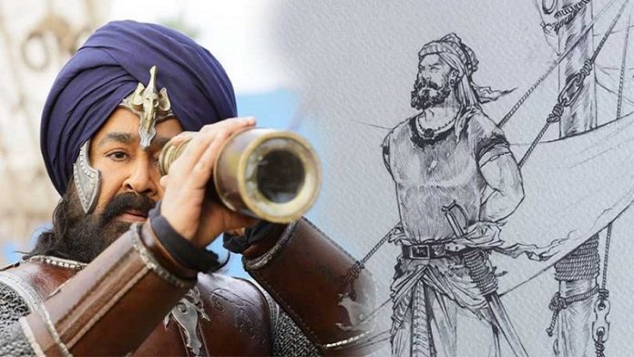 कुंजली मरक्कर
