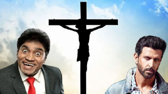 जॉनी लीवर, ऋतिक रोशन