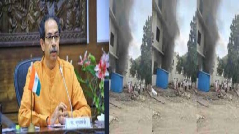 महाराष्ट्र के अस्पताल में फिर लगी आग: कोरोना का इलाज करा रहे 11 मरीजों की मौत, मृतकों को ₹5 लाख के मुआवजे का ऐलान