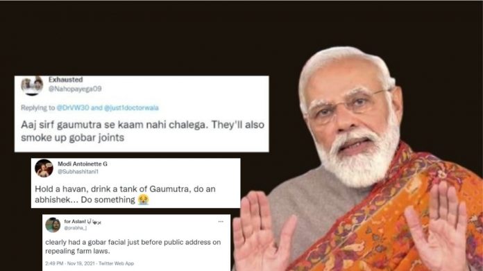 कृषि कानून, मोदी समर्थक