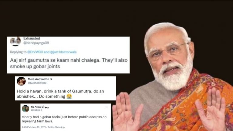 ‘गौमूत्र पियो, गोबर का ज्वाइंट फूंको’ : कृषि कानून निरस्त होने की घोषणा पर झूमे कट्टरपंथी-वामपंथी, इस्तेमाल की ‘आतंकी’ वाली भाषा