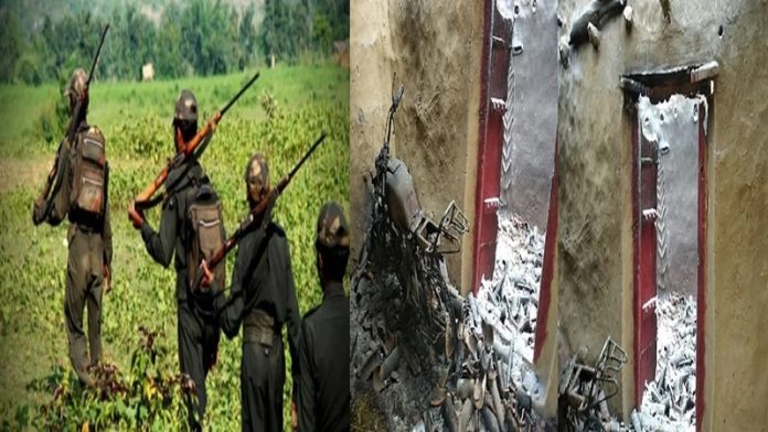 बिहार गया नक्सली