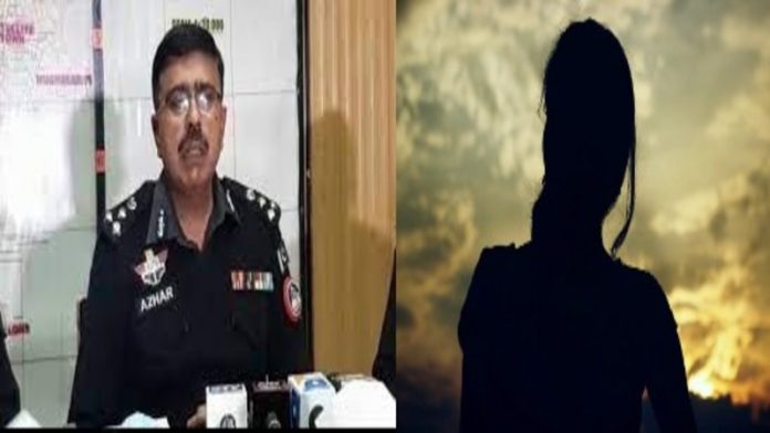 पाकिस्तान महिला पुलिस