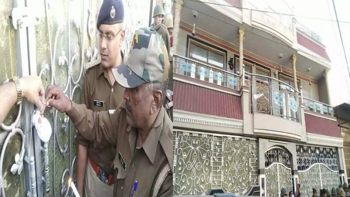 मेरठ हाजी इकबाल