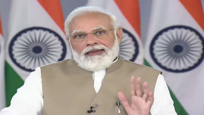 प्रधानमंत्री नरेंद्र मोदी