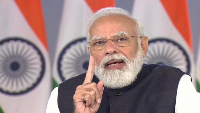 प्रधानमंत्री नरेंद्र मोदी, आरबीआई, स्कीम