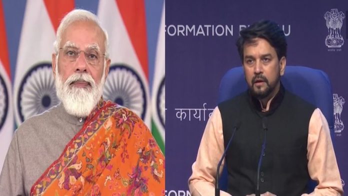 पीएम मोदी अनुराग ठाकुर