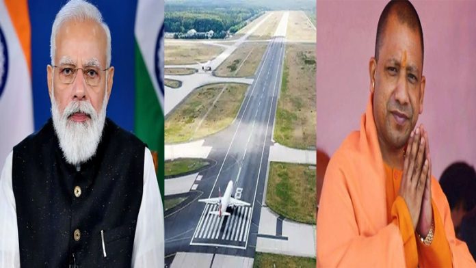 नोएडा अंतरराष्ट्रीय हवाई अड्डा